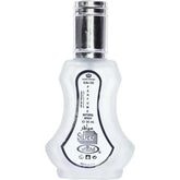 Zilveren parfumfles van Al-Rehab Parfum Silver voor luxe geurervaring